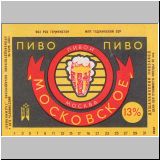 duschambeins (71).jpg